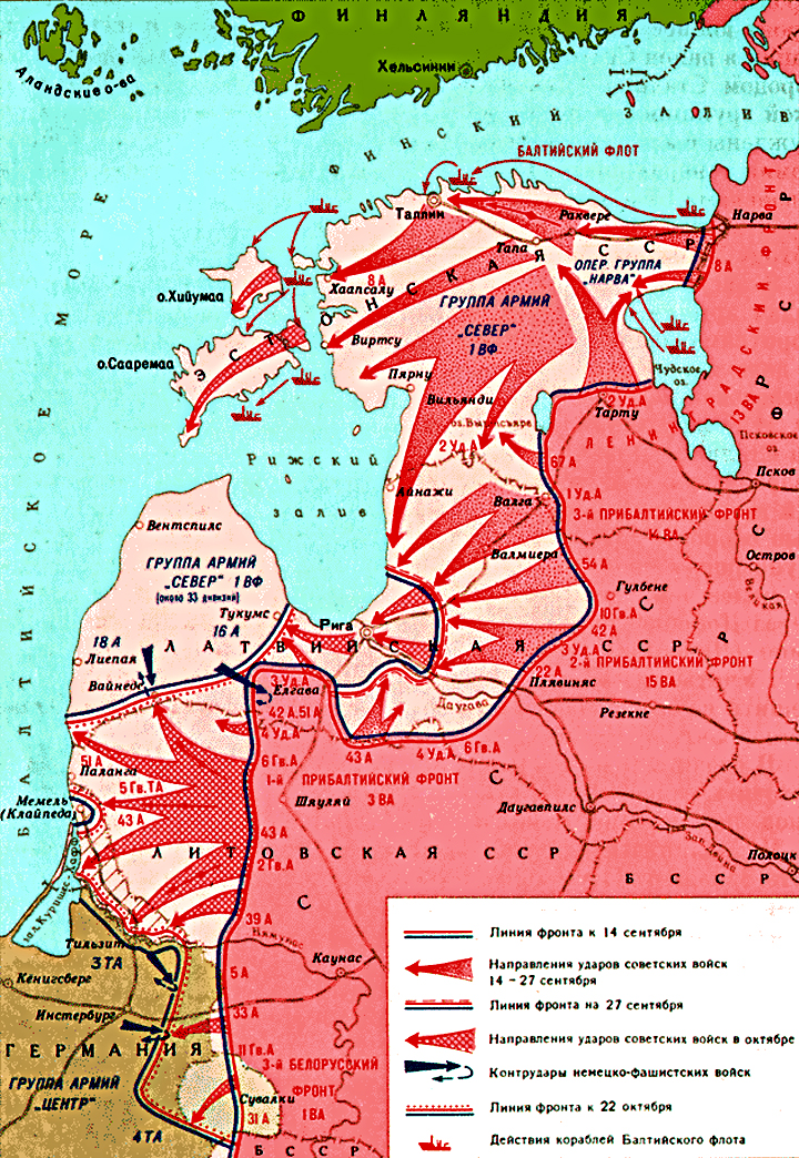 Карт октябрь. Карта прибалтийской операции 1944 года. Прибалтийская операция 1944 карта. Прибалтийская операция (14 сентября – 24 ноября 1944 г.). Первый Прибалтийский фронт 1944 год.